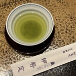 お茶