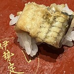 日本橋 伊勢定 - うふふ