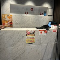名駅de 焼肉 DOURAKU 名駅店 - 