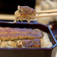 天然うなぎ しま村 - 