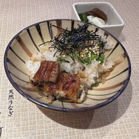 天然うなぎ しま村 - 
