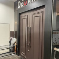 名駅de 焼肉 DOURAKU 名駅店 - 