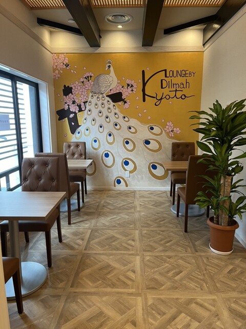 tLOUNGE BY Dilmah KYOTO photo 4
