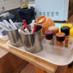 かけはし - 