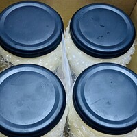 クイントカント - 