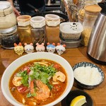 スパイスカレー キテレツ - 