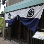 なにわ翁 - 外観（天神祭の直前です）