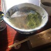 ますだ茶舗
