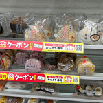 セブンイレブン - 料理写真: