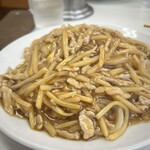 兆楽 道玄坂店 - 