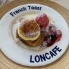 LONCAFE 江ノ島本店