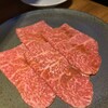 焼肉 ジャンボ 白金