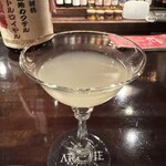 バー　アルシェ - 柚子を使ったカクテル(何ベースか忘れた)