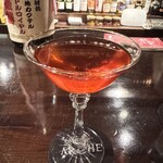 バー　アルシェ - オールドパル