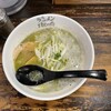 ラーメン海鳴 清川店