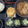 ゆで太郎 もつ次郎 富士宮店