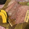 個室焼肉 和苑