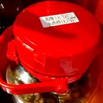 タイ食堂 ザ スパイシーカフェ - 