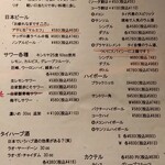 タイ食堂 ザ スパイシーカフェ - 