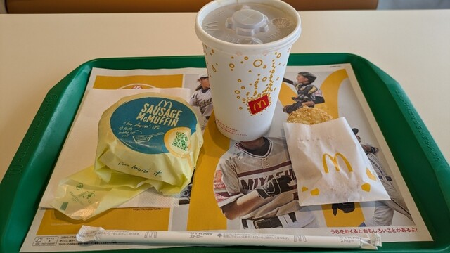 マクドナルド 佐沼店 &ndash; 登米市のハンバーガー専門店