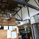 山ろく庵 - 