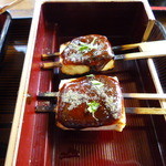 山ろく庵 - 豆腐田楽
