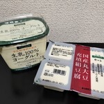 ラッキー - 料理写真: