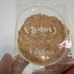 坂角総本舗 - 料理写真: