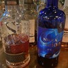 Bar ash - 