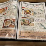 挽きたてMARUCO蕎麦 - 