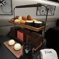 Élan - 