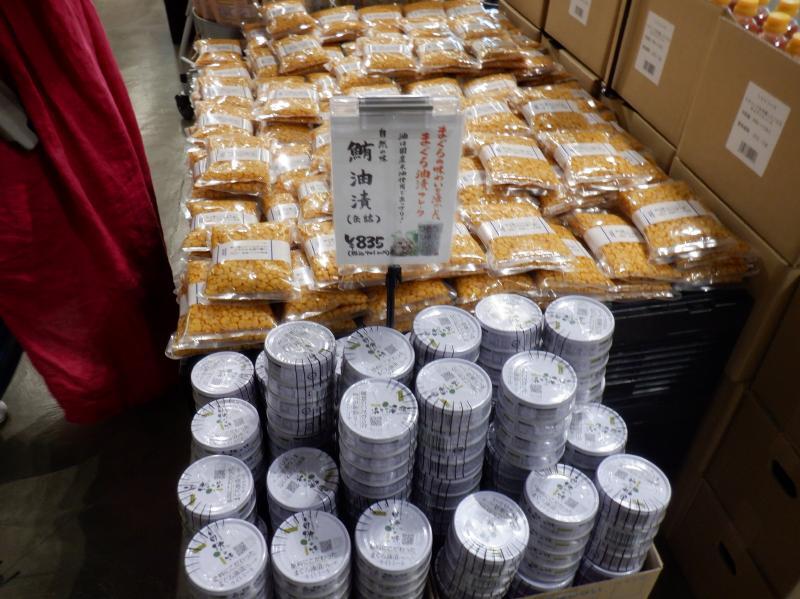 メニュー写真 : YAMADA STORE 六甲アイランド店 （ヤマダストアー