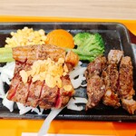 いきなりステーキ - 