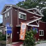 ダードデピノ - 