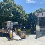 富良野チーズ工房 アイスミルク工房 - 