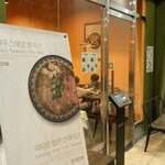 Uncle In The Kitchen - 本店④