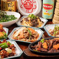 【中古】 華中華 ７/小学館/ひきの真二 四川料理 華美 京橋店のご予約 - 京橋/四川料理 | 食べログ