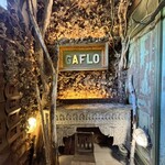 GAFLO CAFE by Flower FIELD - 