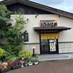 べんけい - 