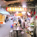 老牌牛肉拉麵大王 - 