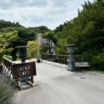 GAFLO CAFE by Flower FIELD - 