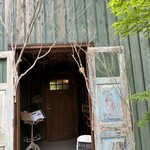 GAFLO CAFE by Flower FIELD - 