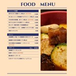 ビストロビュベール - 