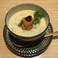 華丸吉日 - 