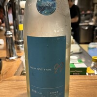 ひぐらし - 