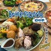 BROOK PIZZERIA - 