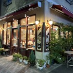 シェ・アンドレ・ドゥ・サクレクール - 