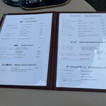 シェ・アンドレ・ドゥ・サクレクール - 