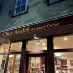 シェ・アンドレ・ドゥ・サクレクール - 