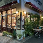 シェ・アンドレ・ドゥ・サクレクール - 